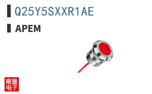 Q25Y5SXXR1AE