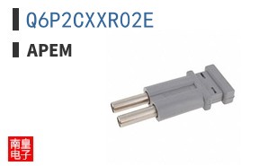 Q6P2CXXR02E