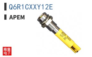 Q6R1CXXY12E