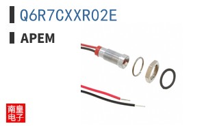 Q6R7CXXR02E