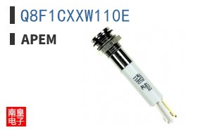 Q8F1CXXW110E