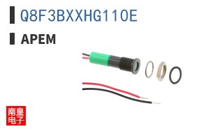 Q8F3BXXHG110E