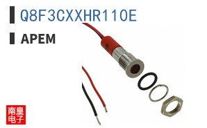 Q8F3CXXHR110E