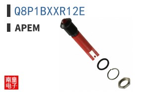 Q8P1BXXR12E