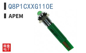 Q8P1CXXG110E
