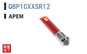 Q8P1CXXSR12