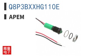 Q8P3BXXHG110E