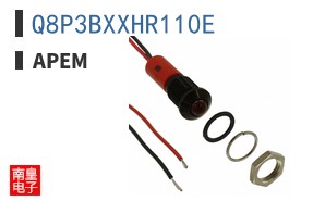 Q8P3BXXHR110E