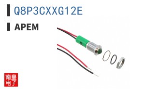 Q8P3CXXG12E