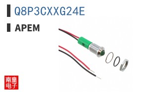 Q8P3CXXG24E