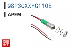 Q8P3CXXHG110E