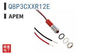 Q8P3CXXR12E