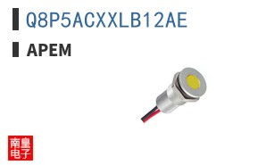 Q8P5ACXXLB12AE