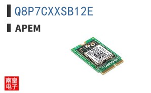 Q8P7CXXSB12E