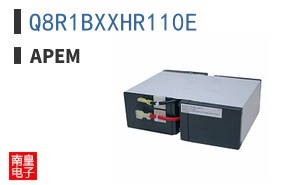 Q8R1BXXHR110E