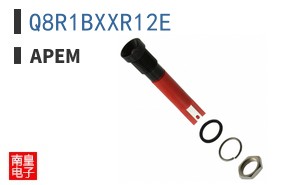 Q8R1BXXR12E