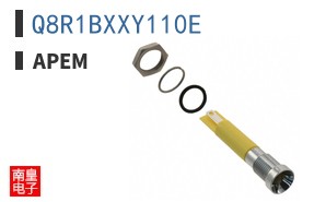 Q8R1BXXY110E