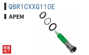 Q8R1CXXG110E