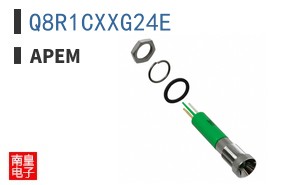 Q8R1CXXG24E