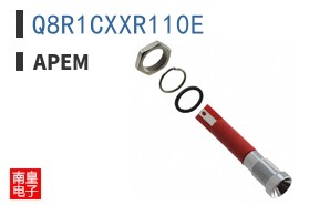 Q8R1CXXR110E