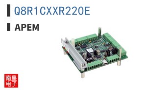 Q8R1CXXR220E