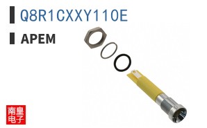Q8R1CXXY110E