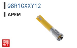 Q8R1CXXY12