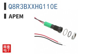 Q8R3BXXHG110E