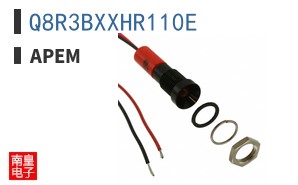 Q8R3BXXHR110E