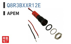 Q8R3BXXR12E