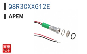 Q8R3CXXG12E