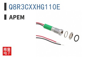 Q8R3CXXHG110E