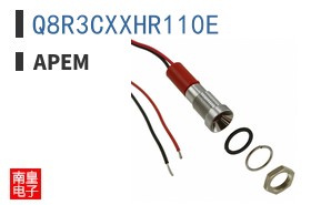 Q8R3CXXHR110E