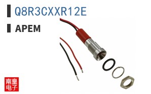Q8R3CXXR12E