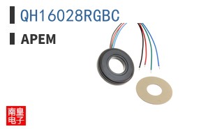 QH16028RGBC