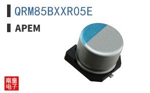 QRM85BXXR05E