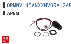 QRMNV145ANXXNVGRA12AE