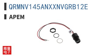 QRMNV145ANXXNVGRB12E