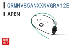 QRMNV85ANXXNVGRA12E