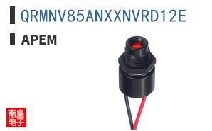 QRMNV85ANXXNVRD12E