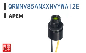 QRMNV85ANXXNVYWA12E