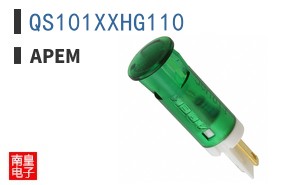 QS101XXHG110