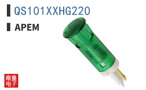 QS101XXHG220