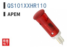 QS101XXHR110