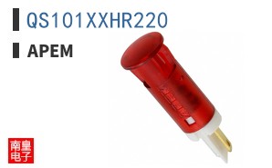 QS101XXHR220