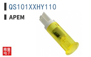 QS101XXHY110