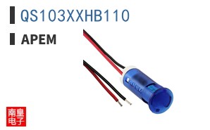QS103XXHB110