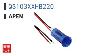 QS103XXHB220