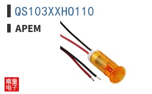 QS103XXHO110