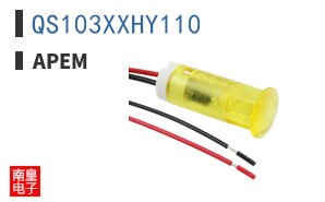 QS103XXHY110